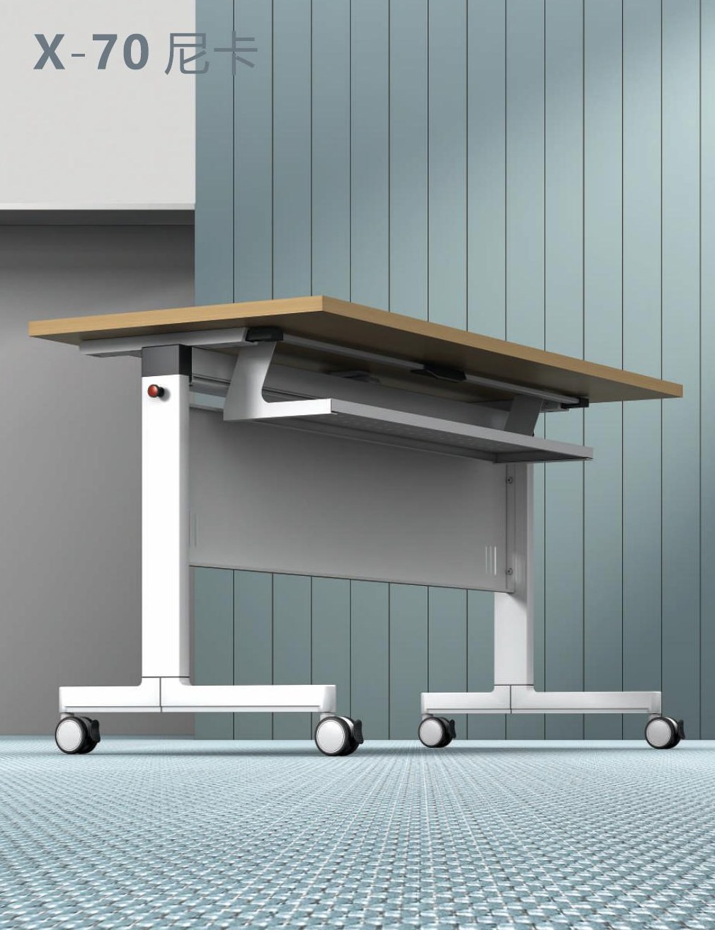 X-70 Folding Training Table